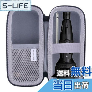 �y���������z�p��VOICE(���H�C�X) �d���h���C�o�[/�p�i�\�j�b�N(Panasonic) �d���h���C�o�[ EZ7412S-B �Ή����[�P�[�X -waiyu JP�c (��+�O���[)