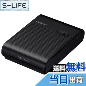 �y���������zCanon �X�}�[�g�t�H���p�v�����^�[ SELPHY SQUARE QX10 �u���b�N(���ϋv/�V�[����/�R���p�N�g)