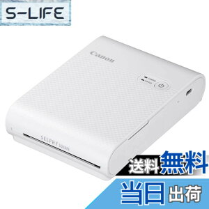 �y���������zCanon �X�}�[�g�t�H���p�v�����^�[ SELPHY SQUARE QX10 �z���C�g(���ϋv/�V�[����/�R���p�N�g)