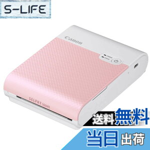 �y���������z�L���m�� Canon �X�}�[�g�t�H���p�v�����^�[ SELPHY SQUARE QX10 �s���N(���ϋv/�V�[����/�R���p�N�g)