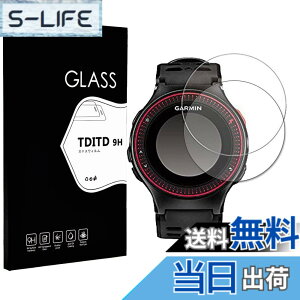 �y���������zTDITD �K���X�t�B���� �y2�����zFor Garmin ForeAthlete 235J/230J/220/225/630/620 �p �ی�t�B���� Garmin 235J/230J �p �����K���X�t�B���� ���{���Ɏq�f�ލ̗p �����ߗ� ���^ �d�x9H ��U�h�~���� 