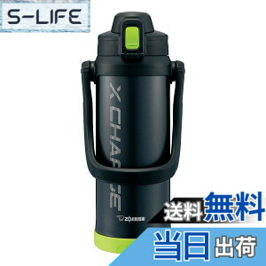 �y���������z�ۈ� (ZOJIRUSHI) ���� ������ �X�|�[�c�^�C�v �X�e�����X�W���O�{�g�� 2.06L ���C���u���b�N SD-BD20-BG2060ml
