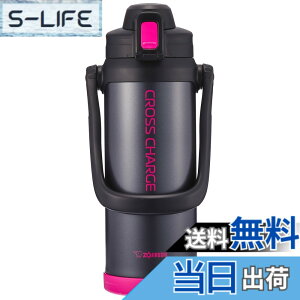 �y���������z�ۈ�}�z�[�r��(ZOJIRUSHI) �ۈ󐅓� ������ �X�|�[�c�^�C�v �X�e�����X�W���O�{�g�� 2.06L �s���N�u���b�N SD-BD20-BP2060ml