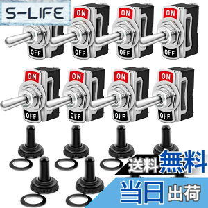 �y���������zKiligen 8�� �ԃg�O���X�C�b�`�A�t���h���ی�L���b�v�A10A/12VDC, 6A/24VDC 2�s�� SPST ON/OFF���b�J�[�g�O���X�C�b�`�A�����ԃI�[�g�g���b�N�{�[�g�p