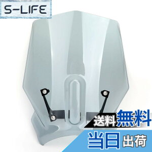 �y���������zBruce & Shark ABS �v���X�`�b�N �I�[�g�o�C �t�����g�K���X �E�C���h�X�N���[�� �p CB125R CB300R 2018-2019�p �O���[ �X�N���[�� �I�[�g�o�C �o�C�N�p