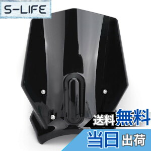�y���������zBruce & Shark ABS �v���X�`�b�N �I�[�g�o�C �t�����g�K���X �E�C���h�X�N���[�� �z���_�p CB125R CB300R 2018-2019�p �u���b�N �X�N���[�� �I�[�g�o�C �o�C�N�p