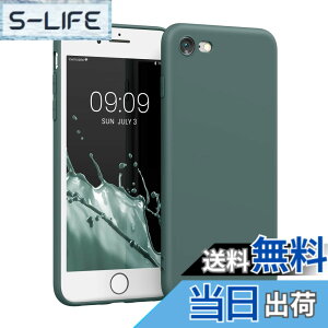 �y���������zkwmobile �X�}�z�P�[�X Apple iPhone SE3 / iPhone SE2 / iPhone SE (2022) / iPhone SE (2020) / iPhone 8 / iPhone 7�Ή� �P�[�X - �X�}�[�g�t�H�� �o�b�N�J�o�[ TPU �ϏՌ� �X���[�L�[�u���[�O���[��