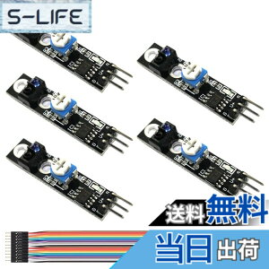 �y���������zYoumile 5�̃g���[�X�Z���T�[���W���[��KY-033���C���g���b�L���O�Z���T�[�ԊO����Q��������o�Z���T�[Arduino�p1�`�����l��3�s��