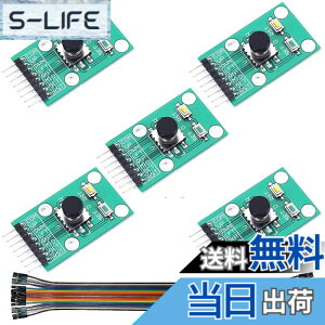 �y���������zYoumile MCU AVR�Q�[���p5�{�^�����W���[�����b�J�[5�����{�^�����W���[���i�r�Q�[�V����for Arduino�W���C�X�e�B�b�N���W���[���p5D���b�J�[�W���C�X�e�B�b�N�Ɨ��L�[�{�[�h�f��