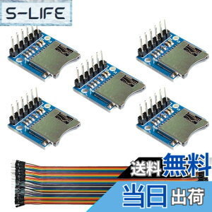 �y���������zYoumile 5��TF�}�C�N��SD�J�[�h���W���[���������V�[���h���W���[���}�C�N��SD�X�g���[�W�g���{�[�h�f���|�����C���t��Arduino ARM AVR�p�s���t���~�j�}�C�N��SD TF�J�[�h