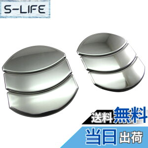 �y���������zBRIGHTZ AZ���S�� MJ23S ���b�L�G�A�R�����[�o�[�J�o�[ 6PC �y INT�|ETC�|280�|6PC �z MJ23 MJ J23 23 AZ ���S��