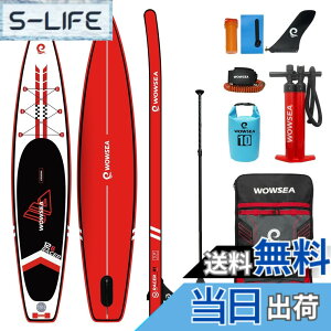 sup インフレータブル 12.6」の人気商品一覧 | 安い商品を通販サイト 