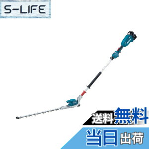 �y���������z�}�L�^ �|�[���w�b�W�g���} �[�d��18V �S��2m�E������500mm 6Ah�o�b�e���E�[�d��t MUN500WDRG