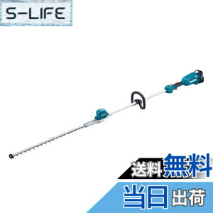 �y���������z�}�L�^ �|�[���w�b�W�g���} �[�d��18V �S��2m�E������600mm 6Ah�o�b�e���E�[�d��t MUN600LDRG