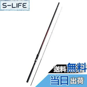 磯竿 2号 530」の人気商品一覧 | 安い商品を通販サイトから探す 