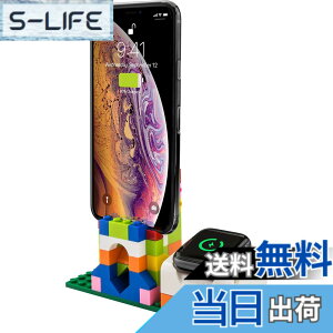 �y���������z�ySwitchEasy�z Apple Watch �Ή� �[�d �X�^���h �u���b�N �� �[�d�h�b�N DIY �������� �[�d�X�^���h 2in1 �X�^���h �g�ݗ��� �\ [ AppleWatch �e�� �A�b�v���E�H�b�` 9 / 8 / 7 / 6 / SE2 / SE / 5 /