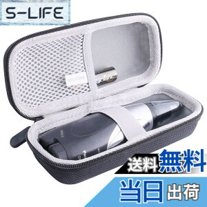�y���������z�p�� �p�i�\�j�b�N(Panasonic)�G�`�P�b�g�J�b�^�[ ER-GN51/GN50/ER-GN11 ��p���[�P�[�X �Ή� -waiyu JP�c