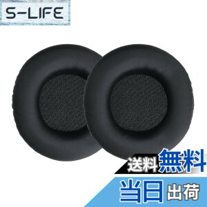 �y���������zkwmobile 2x �w�b�h�z���J�o�[ Pioneer HDJ 2000/1000/1500�Ή� �����p�C���[�p�b�h - �N�b�V���� PU���U�[ ���F