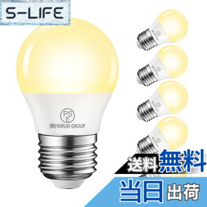 �y���������zLVWIT LED�d�� E26���� LED 4.5W (40W�`����) �ȃG�l ���^�d�� LED�����v 3000K �d���F 470lm 200° �L�z�� �����C ���ʏ� �Ɩ� �����p PSE�F�� 6�� �������Ή�
