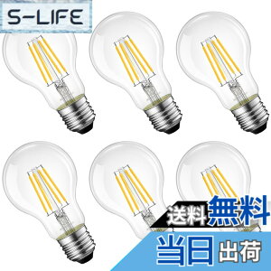 �y���������zLVWIT LED�d�� E26���� 100W�`���� �t�B�������g�d�� 2700K �d���F 1521LM �ȃG�l10.5W �N���A�^�C�v ���g���d�� ���͋C �V�[�����O �y���_���g PSE�F�؍ς� 6�� �������Ή�