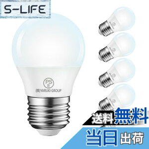 �y���������zLVWIT LED�d�� E26���� 40W�`���� 470LM 4.5W �����F 5000K LED�����v �L�z���^�C�v ���P�x �����F ������ �ȃG�l ��Ɠ� �׋� �Ǐ� �Ɩ� ���r���O �L�b�`�� ���� �ߓd PSE�F�� 6�� ������