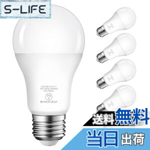 �y���������zLVWIT LED�d�� E26���� 100W�`���� 14W 1500LM �d���F 3000K �ȃG�l ���P�x PSE�F�؍� �������Ή� 6��