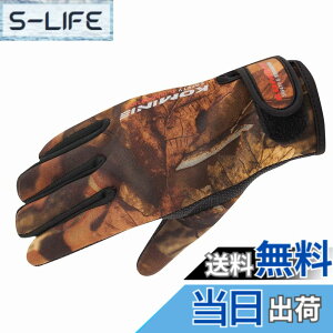 �y���������z�R�~�l(KOMINE) �o�C�N�p �O���[�u �l�I�v���[���O���[�u �J���t���[�W�� L GK-753 665 �H�~�t���� �h��