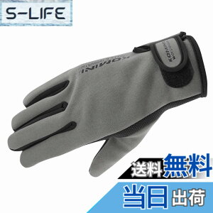 �y���������z�R�~�l(KOMINE) �o�C�N�p �O���[�u �l�I�v���[���O���[�u �O���[ 3XL GK-753 665 �H�~�t���� �h��