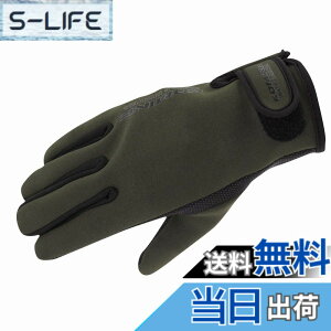 �y���������z�R�~�l(KOMINE) �o�C�N�p �O���[�u �l�I�v���[���O���[�u �I���[�u XL GK-753 665 �H�~�t���� �h��