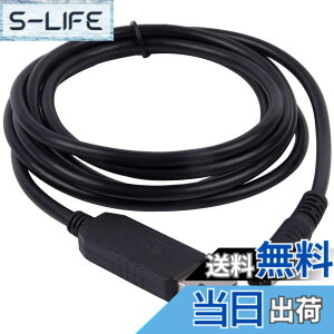 �y���������zKenwood PG- 5G PG-5H TM-D710 TM-D710A 710E TMV71 TM-V71A TM-V7�pFTDI FT232r USB RS232�v���O���~���O�P�[�u��