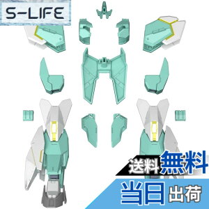�y���������zBANDAI SPIRITS(�o���_�C �X�s���b�c) HGBD:R �K���_���r���h�_�C�o�[�YRe:RISE �l�v�e�C�g���j�b�g 1/144�X�P�[�� �F�����ς݃v�����f�� BAS5059544