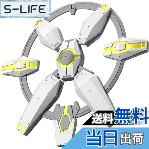 �y���������zBANDAI SPIRITS(�o���_�C �X�s���b�c) HGBD:R �K���_���r���h�_�C�o�[�YRe:RISE �l�v�e�C�g�E�F�|���Y 1/144�X�P�[�� �F�����ς݃v�����f��