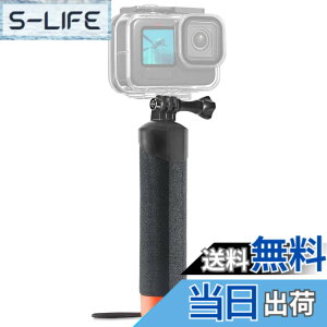 �y���������zFitStill �t���[�e�B���O�n���h�O���b�v�h����r Go Pro Hero 13/12/11/10/9/8/7/6/5/4/3�ADJI action 5pro/4/3/2/1 �AInsta360 ace pro2/ace pro/X5/X4/X3�Ȃ� ����т��̑��̃A�N�V�����J�����p �V���m�[�P