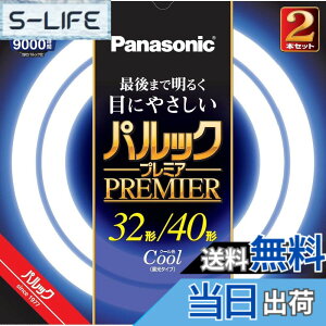 �y���������z�p�i�\�j�b�N �u�����ی` 32�`+40�` 2�{�� �N�[���F �p���b�N �v���~�A FCL3240ECWHF22K