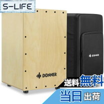 楽天市場】激安（カホン｜パーカッション・打楽器）：楽器・音響機器の通販
