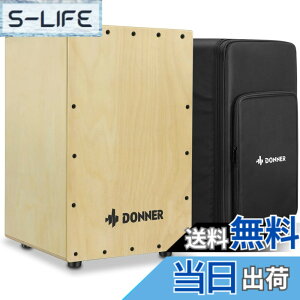 �y���������zDonner �J�z�� Cajon �Ŋy�� �ؐ� �t���T�C�Y �{�b�N�X�h���� �����M�^�[�� �J�z���o�b�O �S�����t�� �X�g�����O ��i�ȃo�[�` 30*30*48cm DCD-1