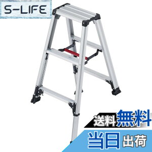 �y���������z���J��H��(Hasegawa) ��p�r�� �r�y �L�k 3�i RZS-09a (0.73~0.94m) (17766)