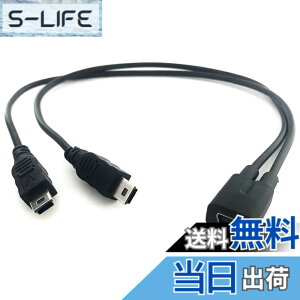 �y���������zAccess ��30cm�� Mini USB 2�� �����P�[�u�� �~�jUSB ���X ���� �~�jUSB 2�I�X 5PIN�P�[�u�� �I�Xto���X �f�[�^�]��&�[�d�Ή� + �}�C�N���t�@�C�o�[�N���X�t�� Mini10