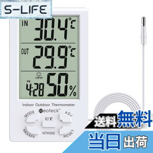 �y���������zNeoteck �����x�v ���x± 1�x �Z���T�[ LCD�f�W�^�� �����O���x �������x �u���|�����p �����x���� �ƒ�p �M���Ǘ\�h (�� 3m�R�[�h)