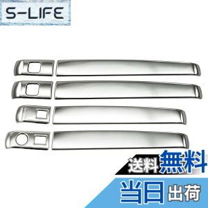 �y���������zBRIGHTZ �V�t�H���J�X�^�� LA650F LA660F �����ʃX�e�����X���b�L�h�A�n���h���J�o�[ �m�u �n�[�t�J�o�[�^�C�v �y TNT650�|NOBU�|HS�|A0B0C1D1E0F2 �z LA650 LA660 A650 A660 650 660 �V�t�H�� �J�X�^