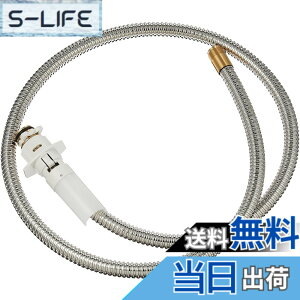 �y���������z�p�i�\�j�b�N Panasonic �V�����[�z�[�X ����1200 CQ853B03K1�yCQ853B03KZZ��p�i�z