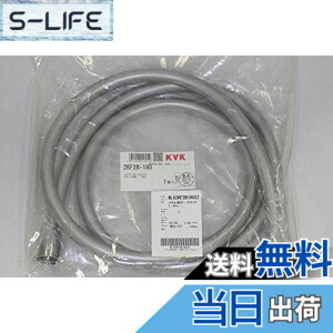 �y���������z�p�i�\�j�b�N Panasonic�yRLXZKF2B1802Z�z�V�����[�z�[�X(���^����)����1.8m(KVK��) �p�[�c�V���b�v