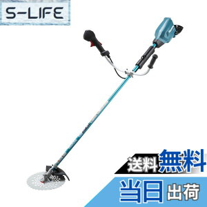 �y���������z�}�L�^ �[�d�������@18V+18V ������255mm�`�b�v�\�[�t U�n���h�� �o�b�e���[�d��ʔ� MUR369UDZ