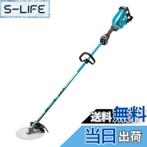 �y���������z�}�L�^ �[�d�������@18V+18V ������255mm�`�b�v�\�[�t ���[�v�n���h�� 6Ah�o�b�e��2�{�E�[�d��t MUR369LDG2