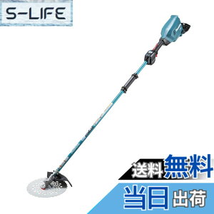 �y���������z�}�L�^ �[�d�������@18V+18V ������255mm�`�b�v�\�[�t 2�O���b�v �o�b�e���[�d��ʔ� MUR369WDZ