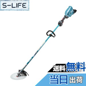 �y���������z�}�L�^ �[�d�������@18V+18V ������255mm�`�b�v�\�[�t ���[�v�n���h�� �o�b�e���[�d��ʔ� MUR369LDZ
