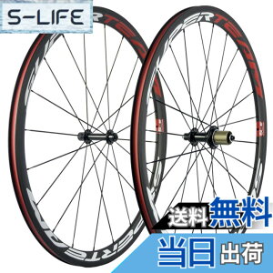 �y���������zSUPERTEAM 38/23mm �J�[�{�� �t�@�C�o�[ ���[�h�o�C�N�[�z�C�[���Z�b�g700c �z�C�[�� R13 �n�u �u (�z���C�g/���b�h)