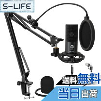 楽天市場】ゲーム実況 セットの通販