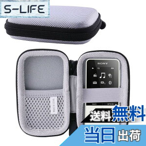 �y���������z�\�j�[ SONY �E�H�[�N�}�� NW-S315/NW-S313/NW-S13 �ی�Ή����[�P�[�X -waiyu JP (�O���[)