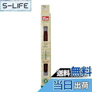 �y���������z�v����(Prym) �����j �ؐ�������/�A���~�t�b�N 2,0mmx14cm 1�{ PRM223500